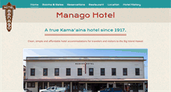Desktop Screenshot of managohotel.com